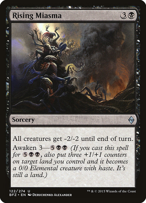 Rising Miasma  (Foil)