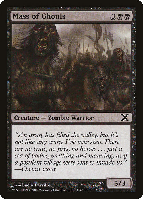 Mass of Ghouls  (Foil)