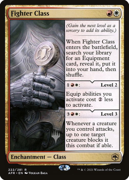 Fighter Class  (Foil)