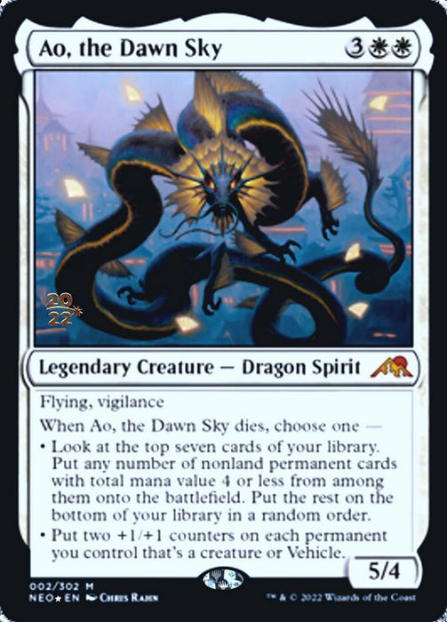 Ao, the Dawn Sky - Legendary (Foil)