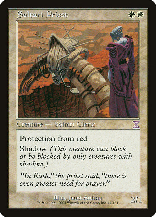 Soltari Priest  (Foil)