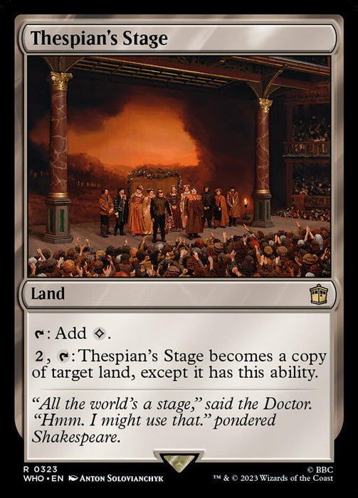 Thespian's Stage (Foil)