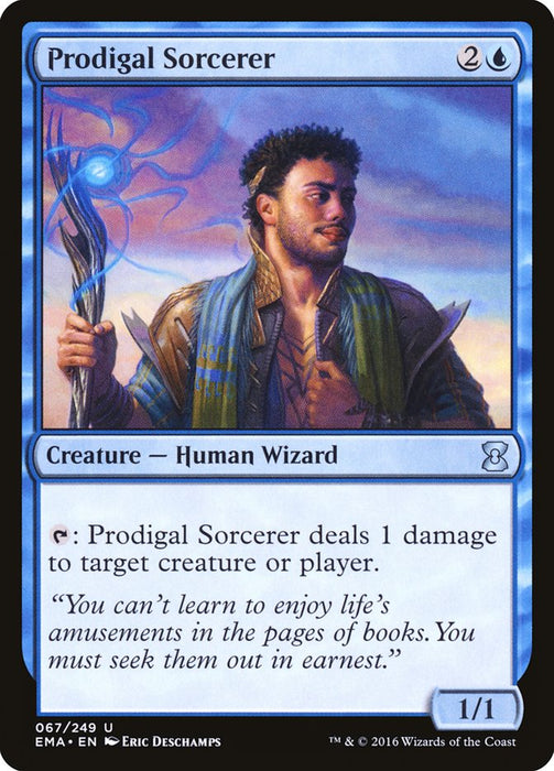 Prodigal Sorcerer  (Foil)