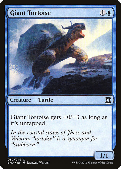 Giant Tortoise