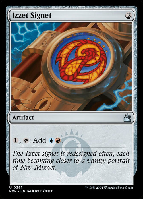 Izzet Signet (Foil)