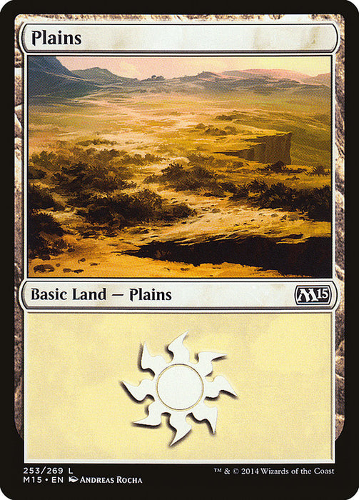 Plains  (Foil)