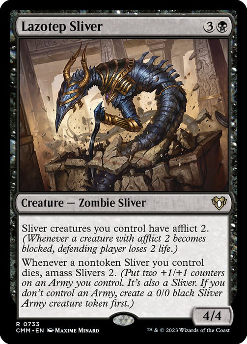 Lazotep Sliver