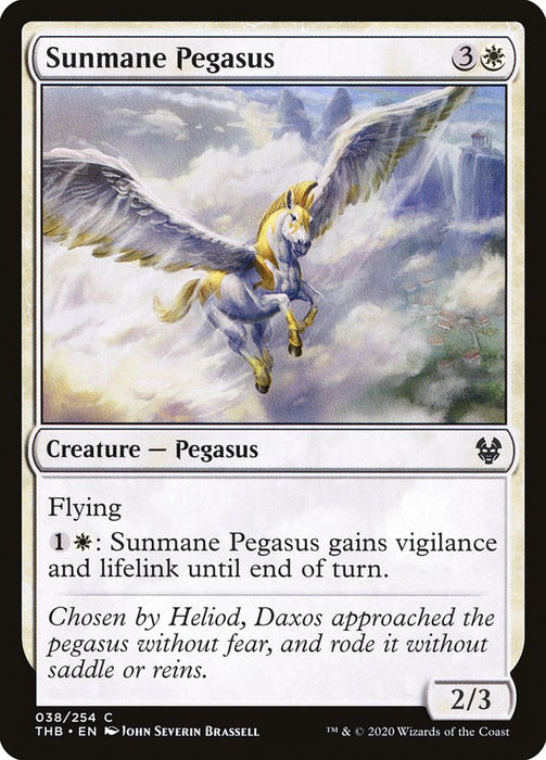 Sunmane Pegasus  (Foil)