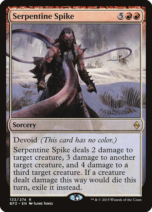 Serpentine Spike  - Devoid (Foil)