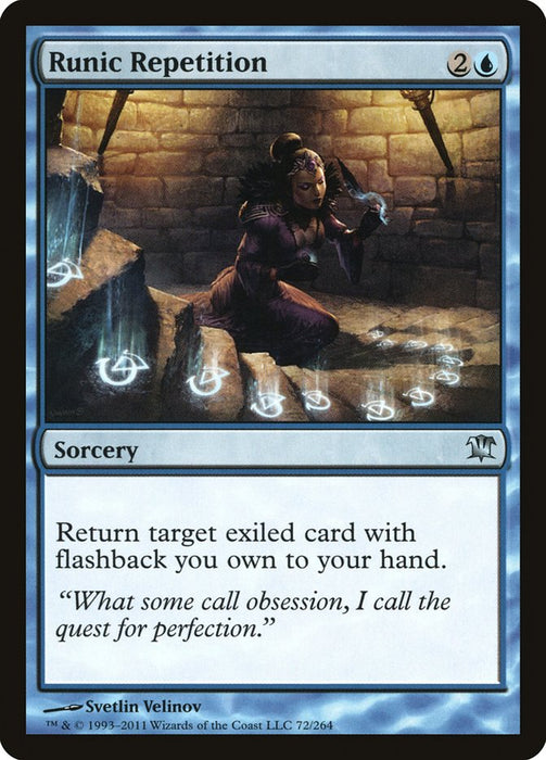 Runic Repetition  (Foil)