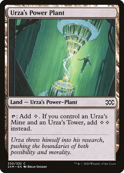 Urza's Power Plant  (Foil)