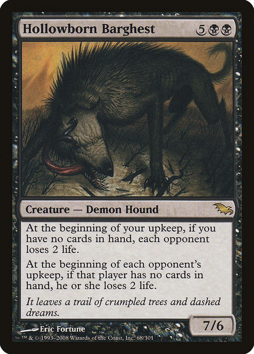 Hollowborn Barghest  (Foil)