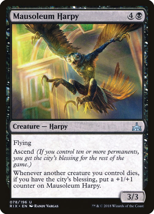 Mausoleum Harpy  (Foil)