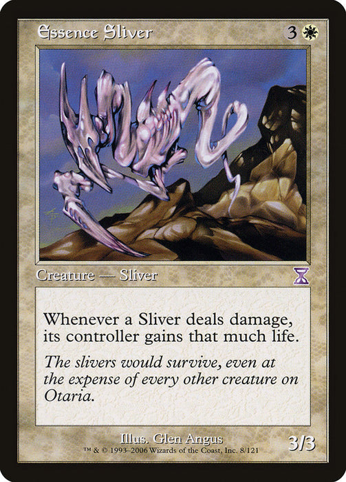 Essence Sliver  (Foil)