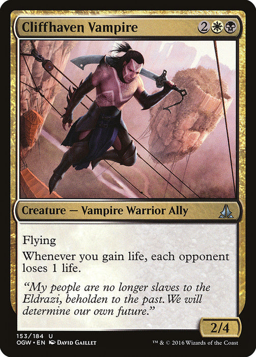 Cliffhaven Vampire  (Foil)