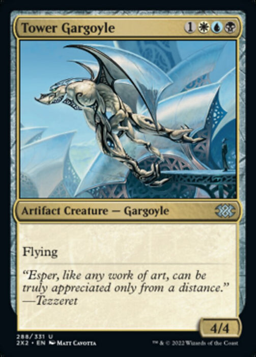 Tower Gargoyle  (Foil)