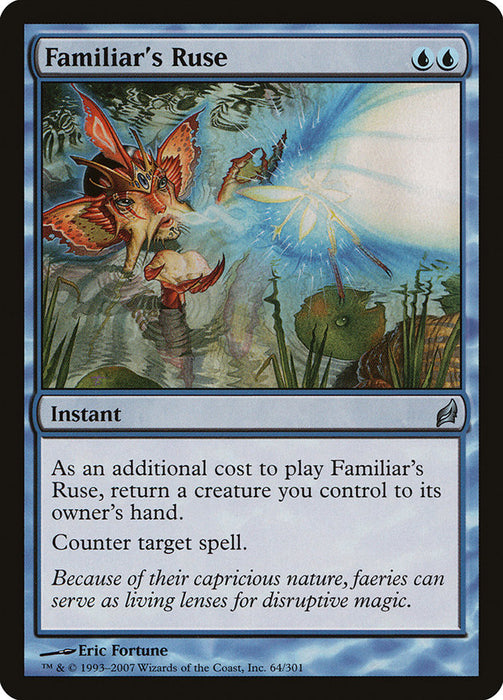 Familiar's Ruse  (Foil)