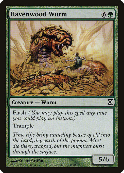 Havenwood Wurm  (Foil)