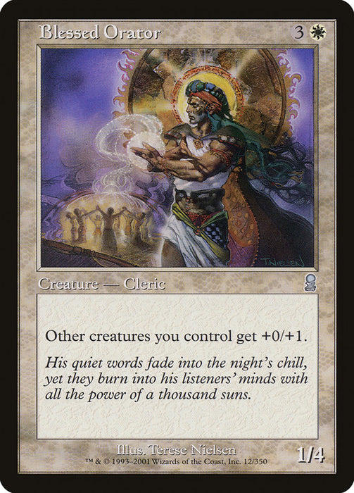 Blessed Orator  (Foil)