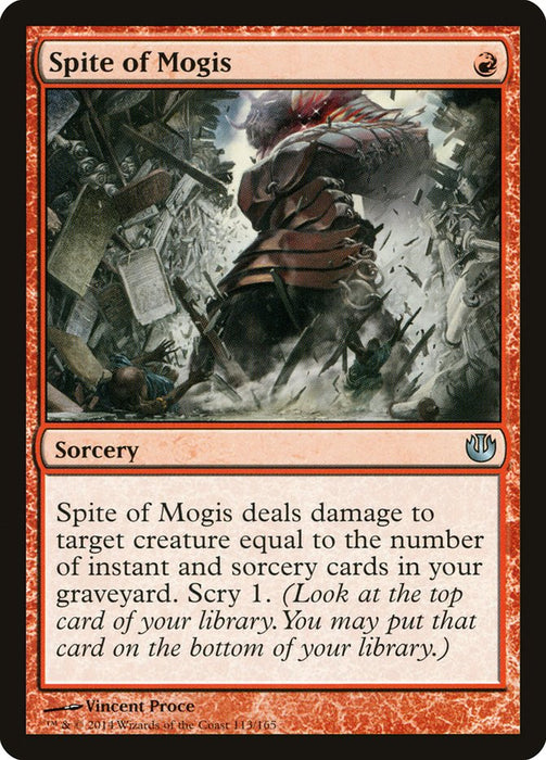 Spite of Mogis  (Foil)