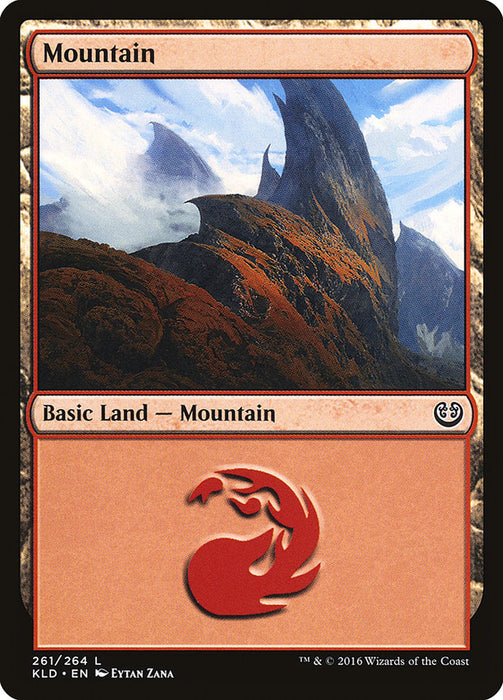 Mountain  (Foil)