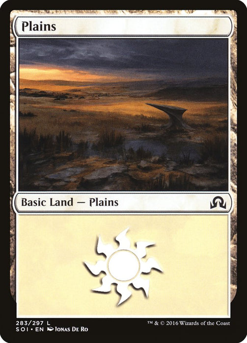 Plains  (Foil)