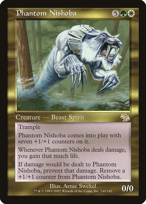 Phantom Nishoba  (Foil)