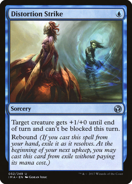 Distortion Strike  (Foil)