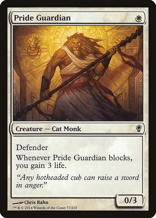 Pride Guardian  (Foil)