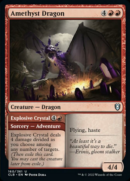 Amethyst Dragon // Explosive Crystal  (Foil)