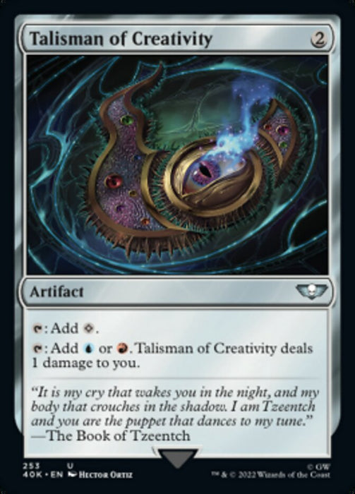 Talisman of Creativity (Foil)