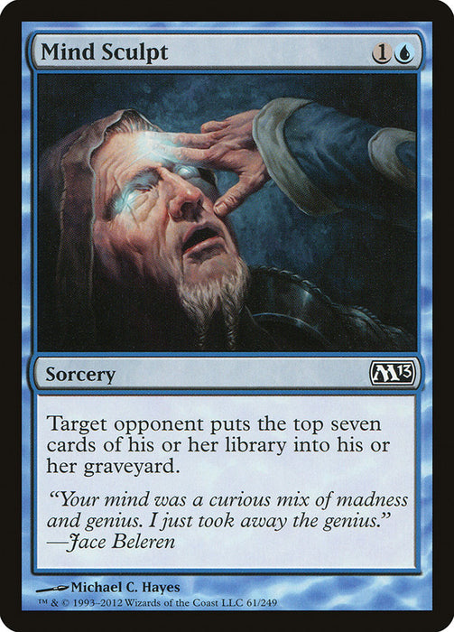 Mind Sculpt  (Foil)