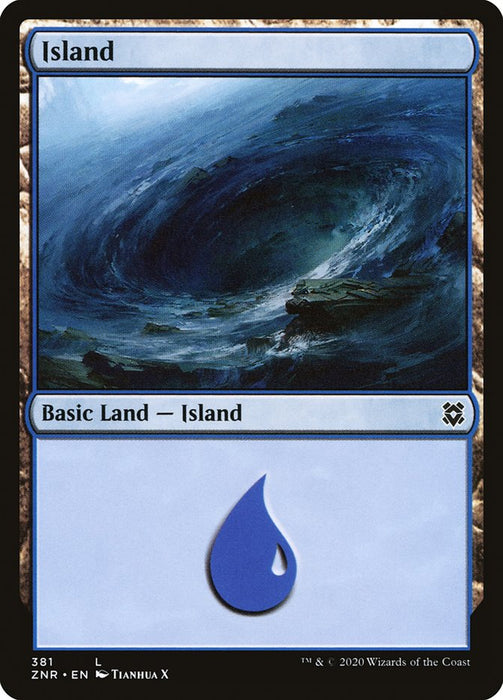 Island  (Foil)