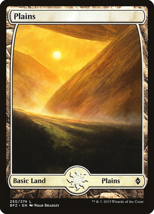 Plains - Full Art