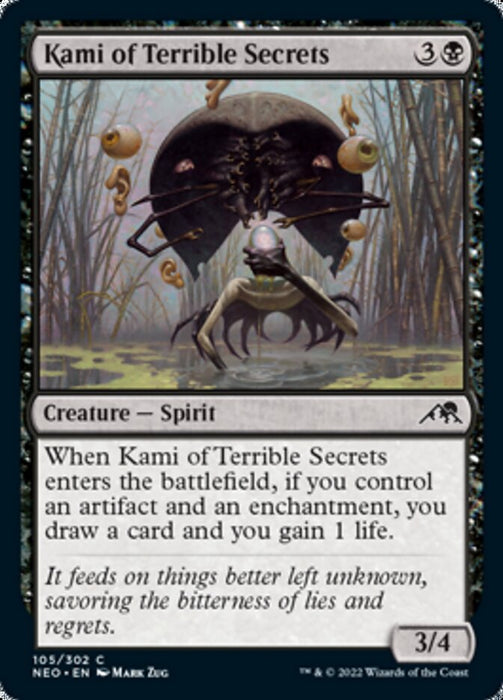 Kami of Terrible Secrets  (Foil)