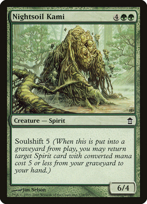 Nightsoil Kami  (Foil)