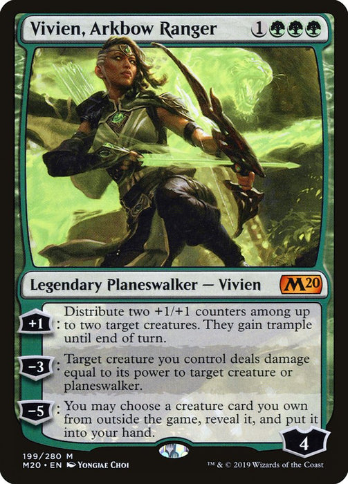 Vivien, Arkbow Ranger  (Foil)