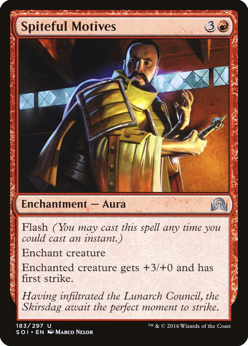 Spiteful Motives  (Foil)