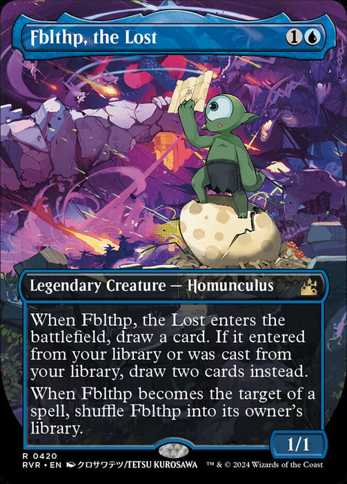 Fblthp, the Lost - Borderless - Legendary