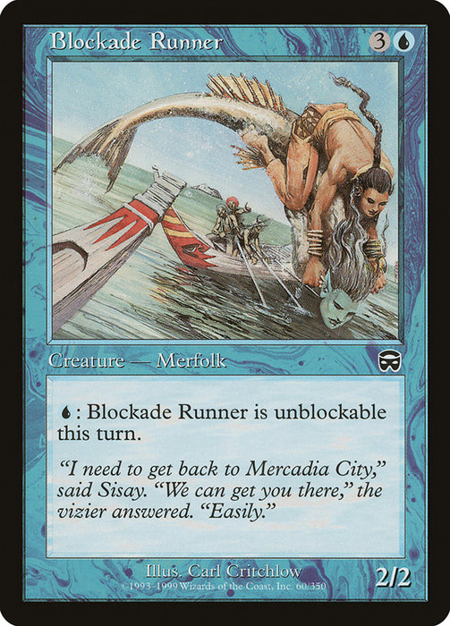 Blockade Runner  (Foil)