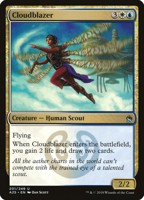 Cloudblazer  (Foil)