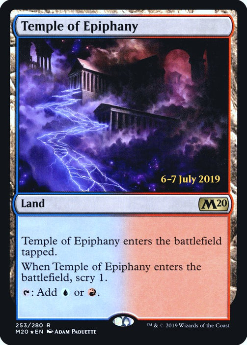 Temple of Epiphany  (Foil)