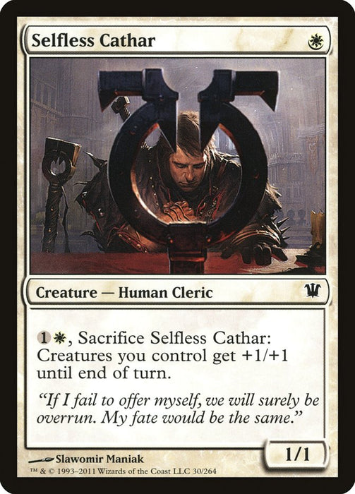 Selfless Cathar  (Foil)