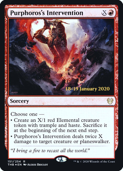 Purphoros's Intervention (Foil)