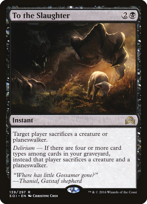 To the Slaughter  (Foil)