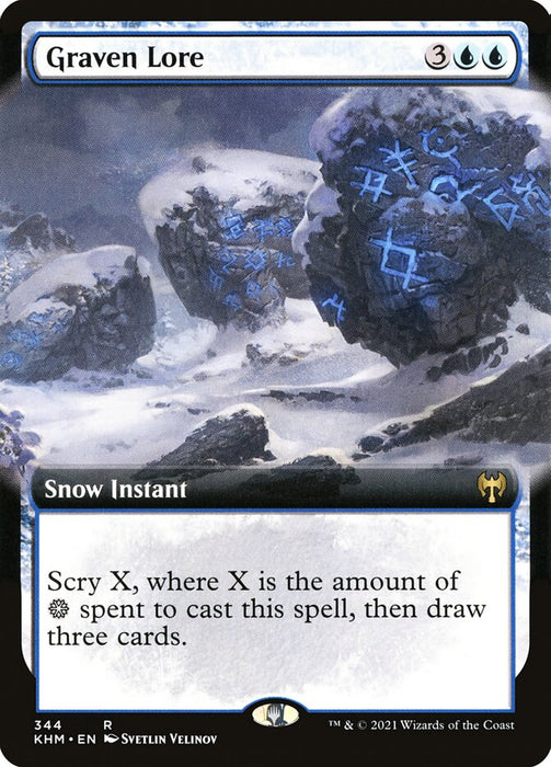 Graven Lore - Extended Art- Snow (Foil)