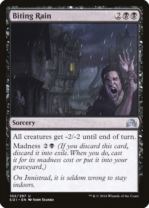 Biting Rain  (Foil)