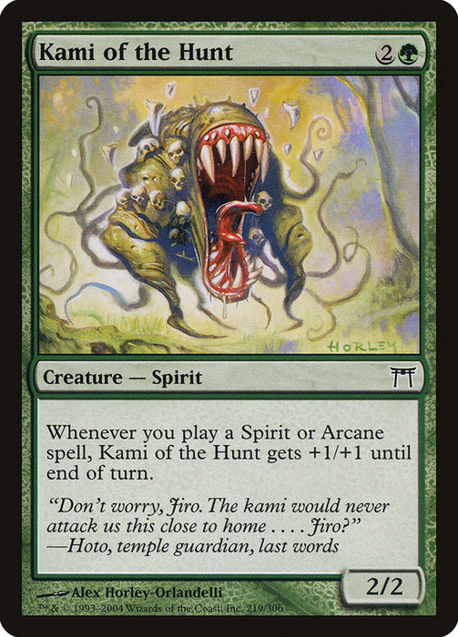 Kami of the Hunt  (Foil)