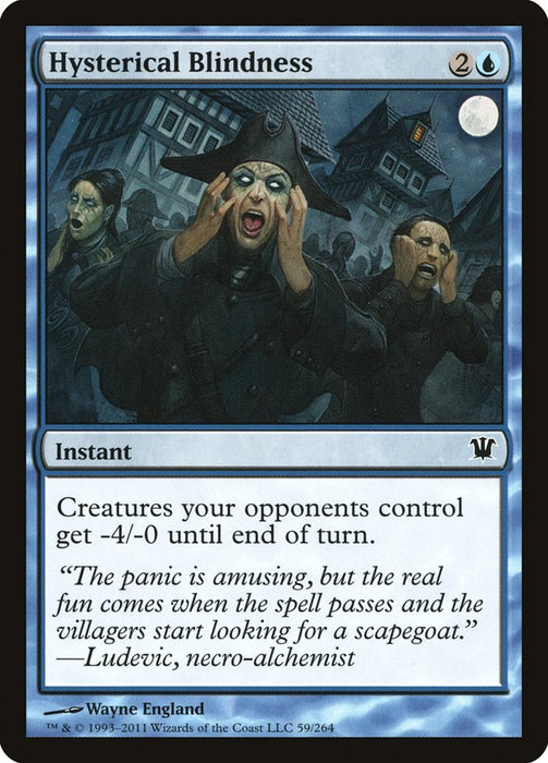 Hysterical Blindness  (Foil)