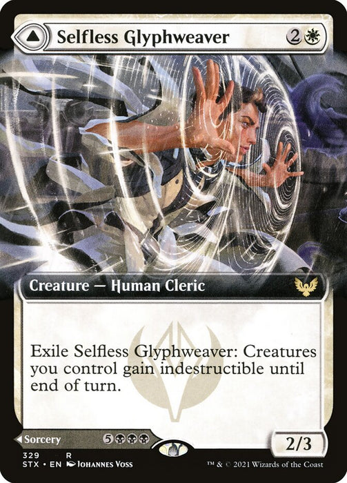 Selfless Glyphweaver // Deadly Vanity  - Extended Art (Foil)